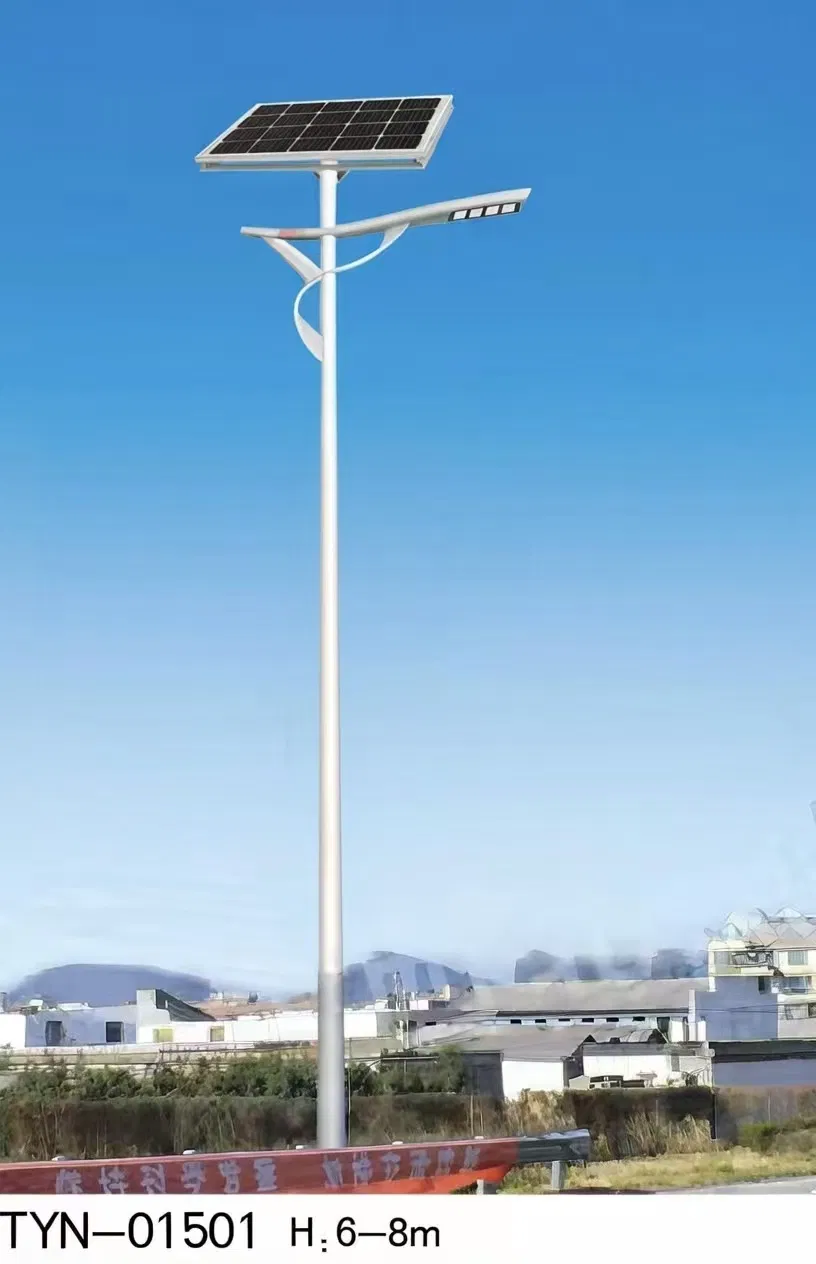 Street Light From China Factory, Outside Light, Accept Customization