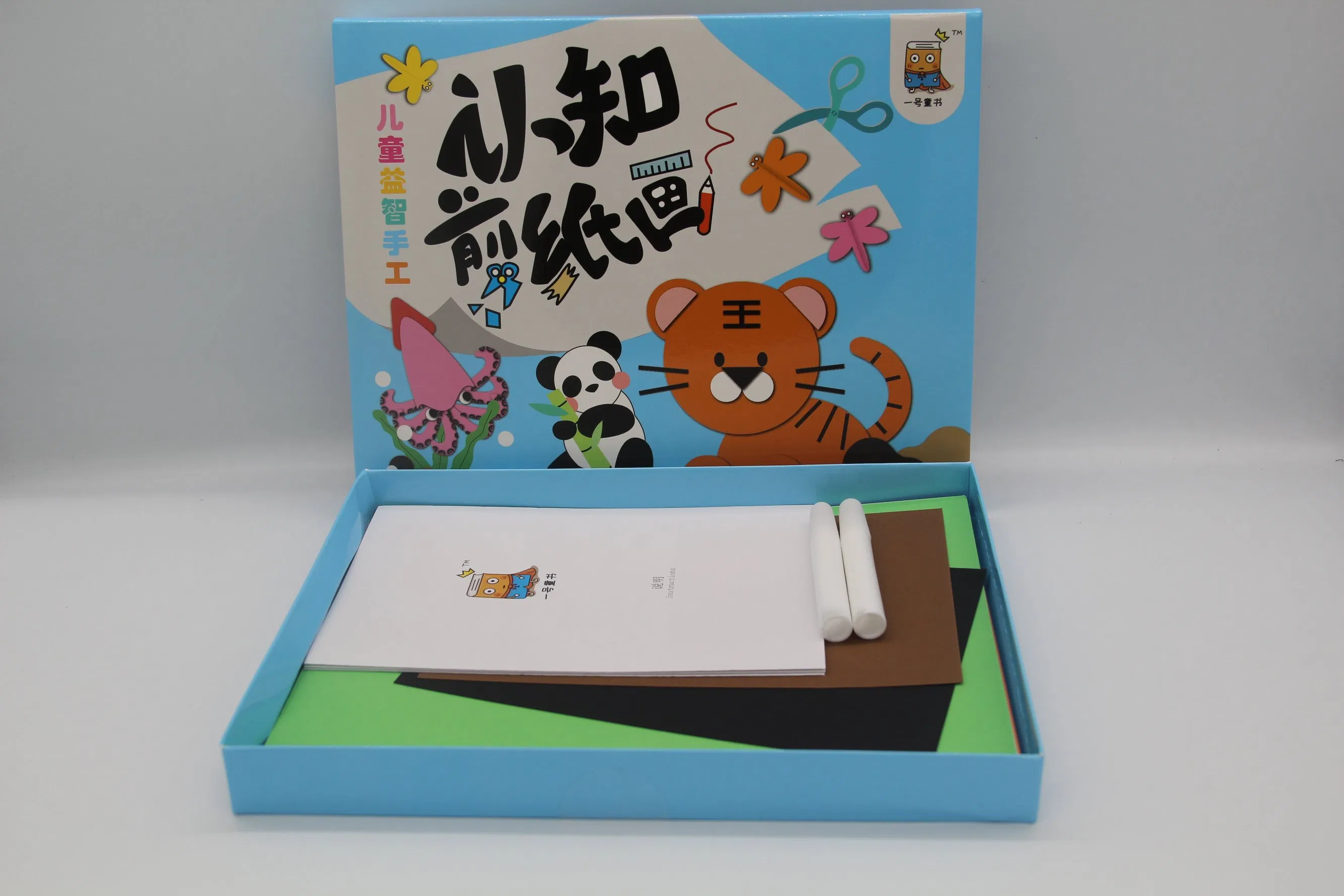 Handmade Abstract Wall Art Home Decoration Paper-Cut Picture