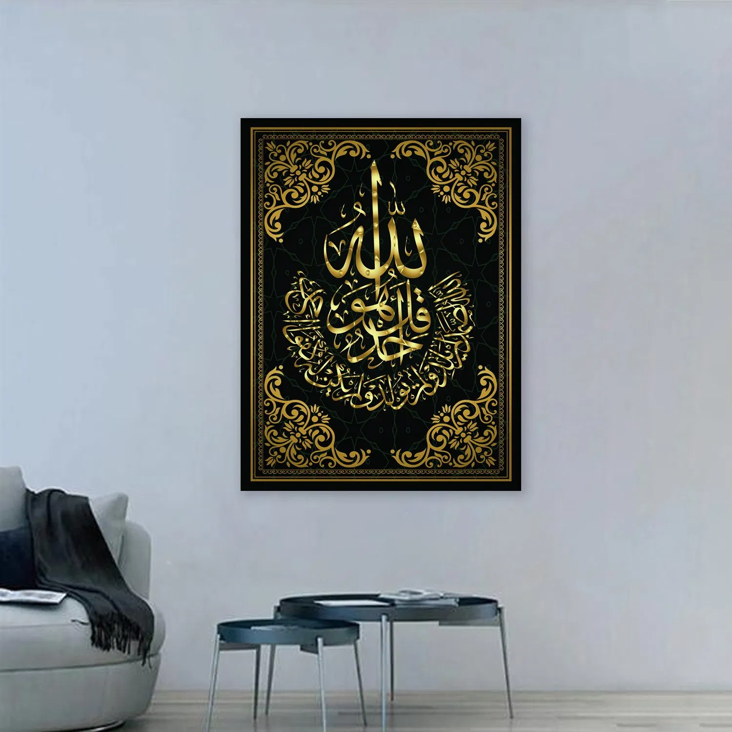 Tableau Decoration Decorative Frame Painting Canvas Art Living Room Beautiful Wholesale Oil Islamic Wall Print Picture