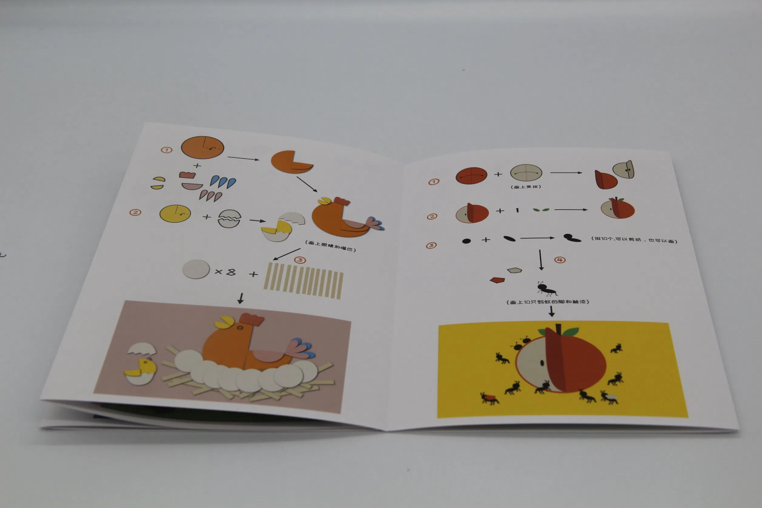 Handmade Abstract Wall Art Home Decoration Paper-Cut Picture