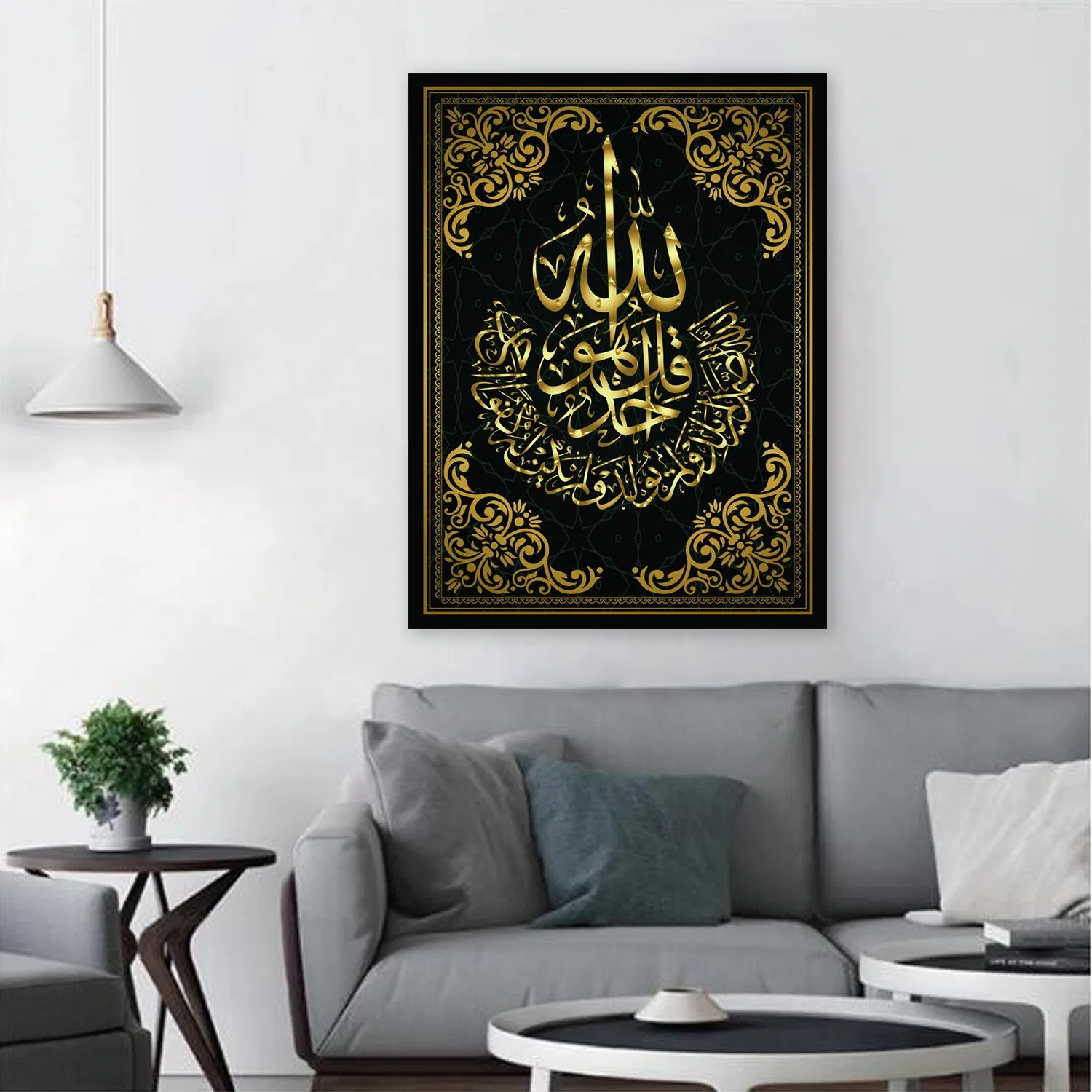 Tableau Decoration Decorative Frame Painting Canvas Art Living Room Beautiful Wholesale Oil Islamic Wall Print Picture
