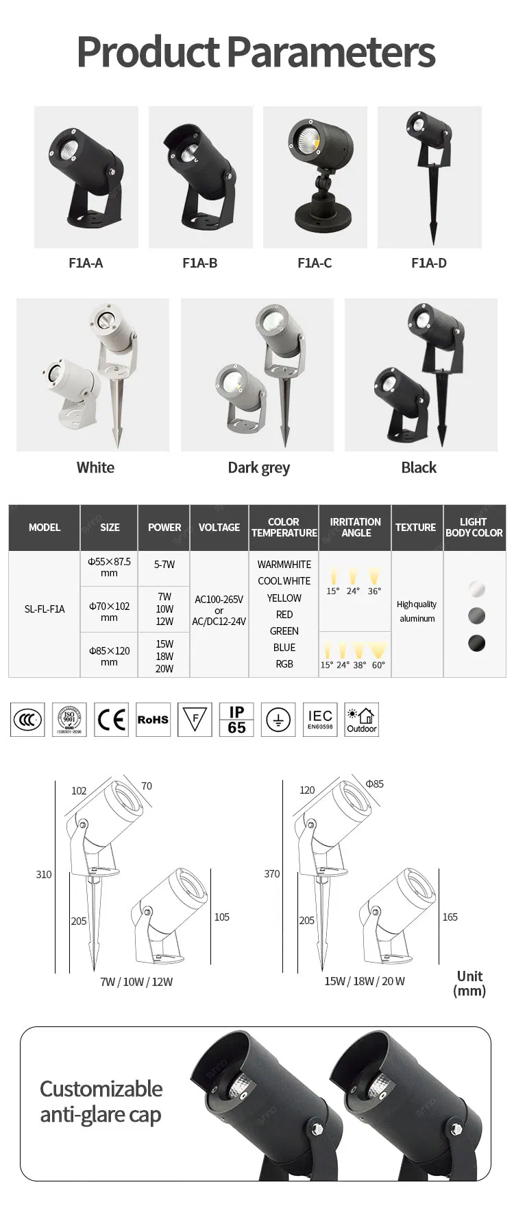 Landscape Spike Light 2