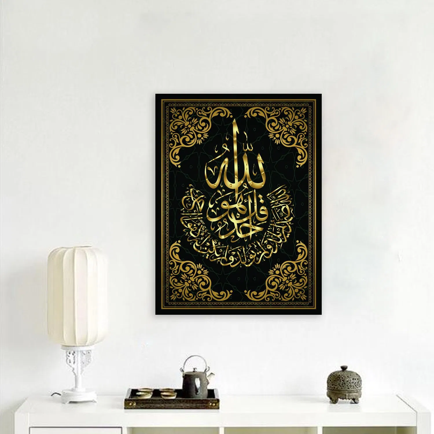 Tableau Decoration Decorative Frame Painting Canvas Art Living Room Beautiful Wholesale Oil Islamic Wall Print Picture