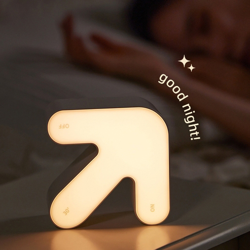 Multi-Functional Rechargeable Tap Control Arrow LED Night Light for Kids Bedroom