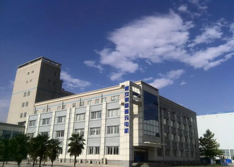 Xi'an Lite SIMO Motor Plant Exterior