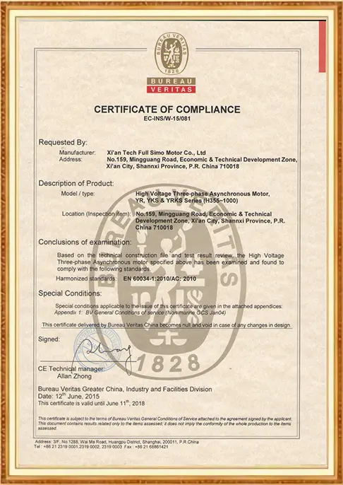 Railway Vehicle Equipment Supplier Qualification