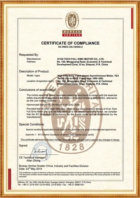 GOST Certificate