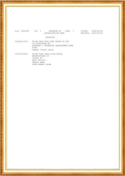 ISO9001 Certificate