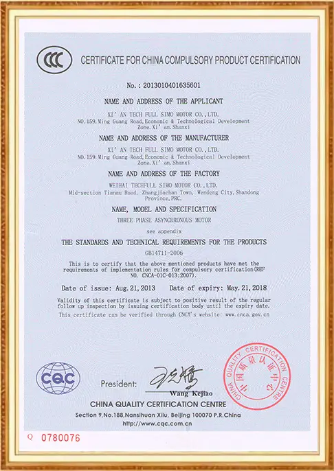 Quality Standard Certificate