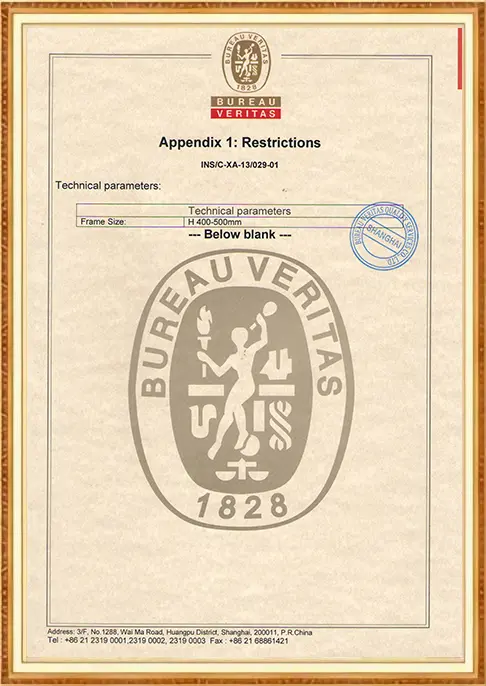 Compliance Certificate