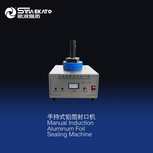 High-Quality LBFK Automatic Manual Aluminum Foil Sealing Machine Induction Sealer Manufacturers, Factories