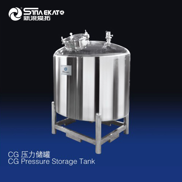 Discount Sealed Closed Stainless Steel Storage Tank Manufacturers, Suppliers