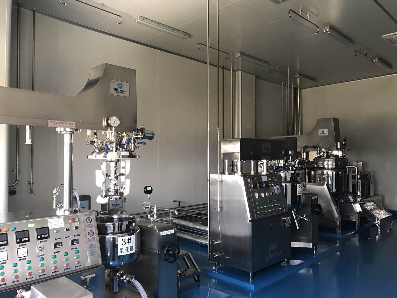 Steam Mixer Heating 2