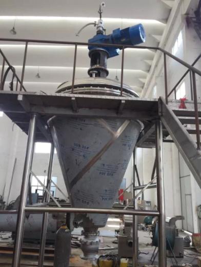 Powder Mixer 4