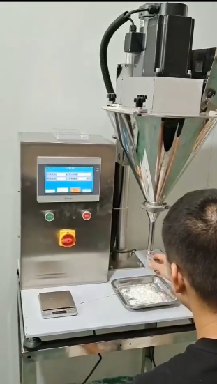 Custom 10-500g semi-automatic powder filling machine Suppliers, Factories