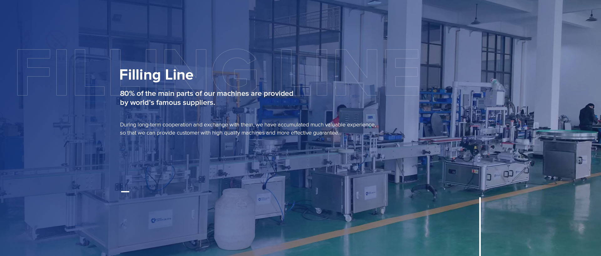 SINAEKATO cosmetic machinery production line quality inspection