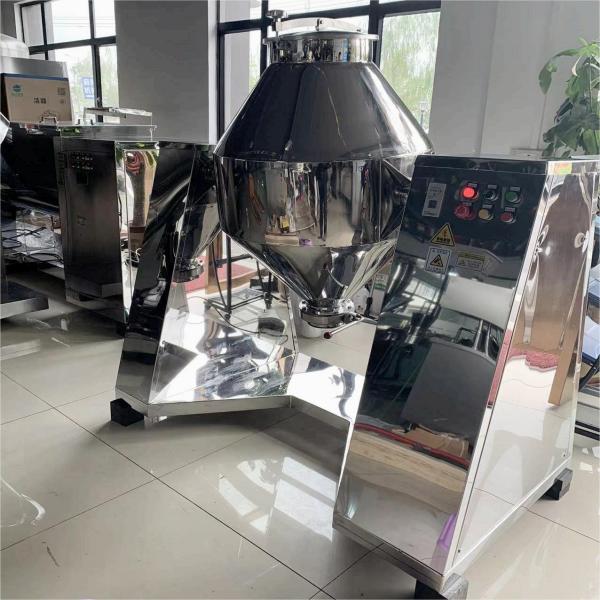 CE Certification High mixing uniformity flour mixer W type double cone blending/w shape blender mixer machine Manufacturer, Supplier