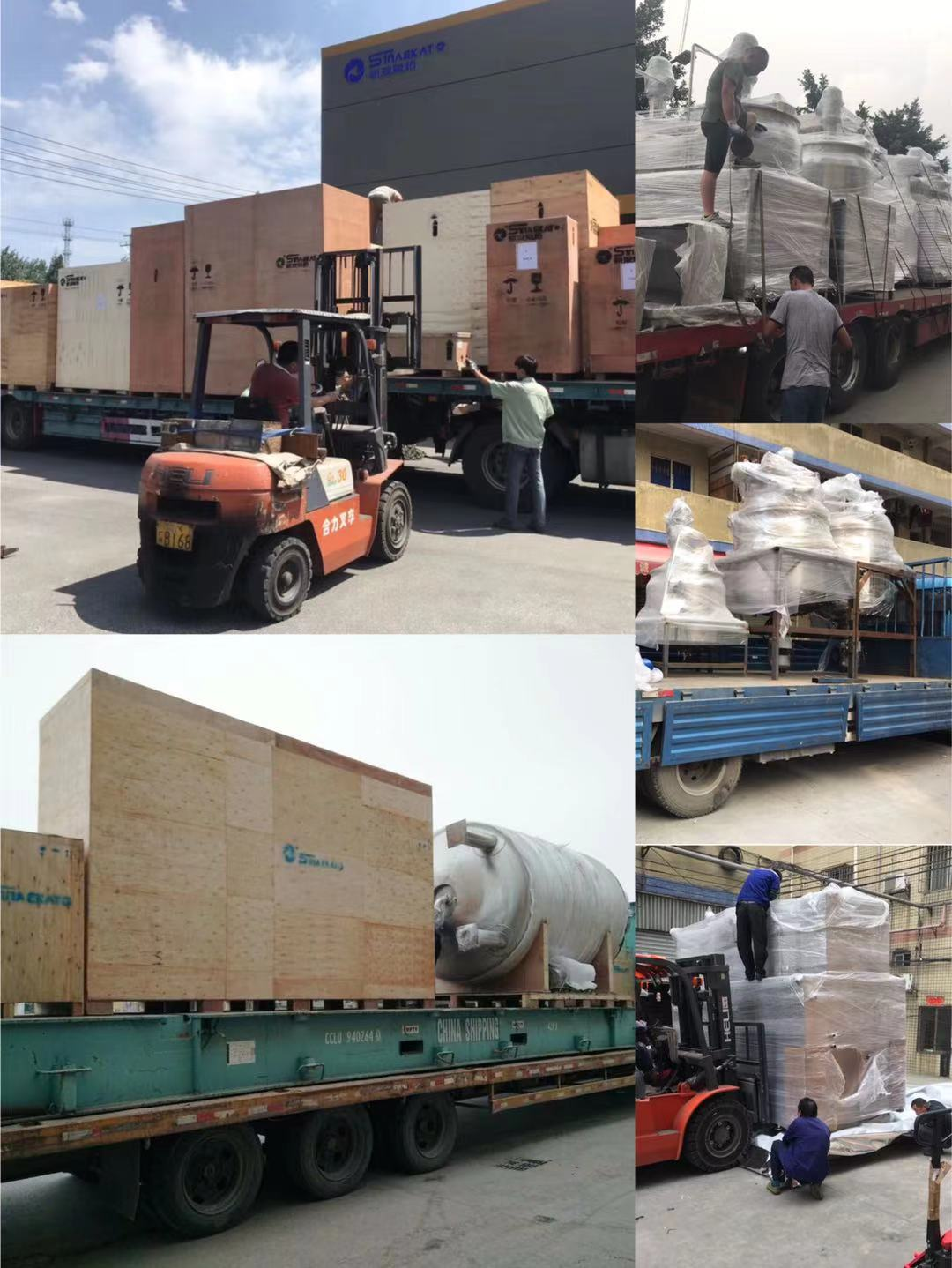 Production Equipment