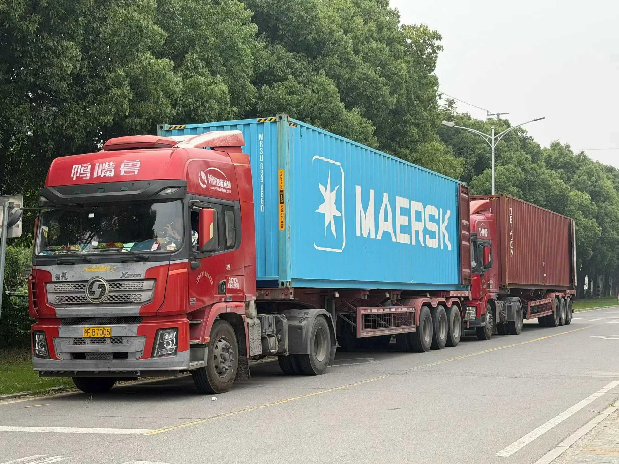 8 full containers of customized mixer from SINAEKATO shipped to Nigeria