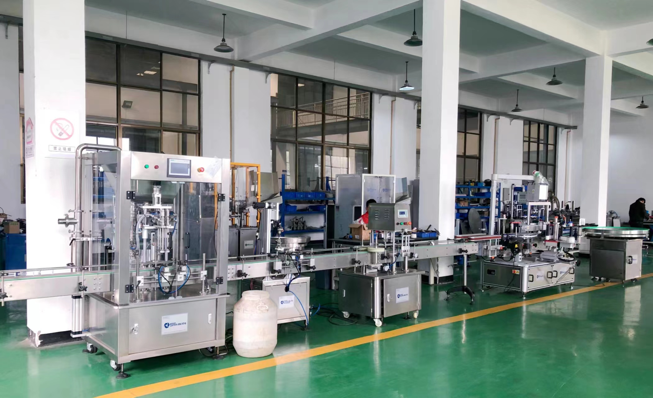 Automatic Capping Machine Side View
