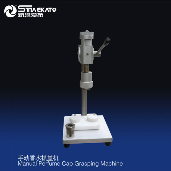 Perfume Cap Pressing Machine Mold 1