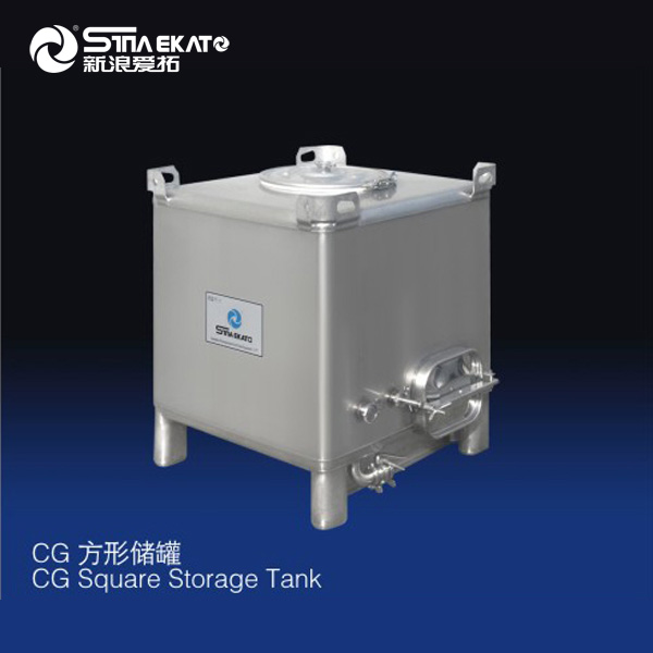 Custom Sealed Closed Stainless Steel Storage Tank Manufacturers, Factories