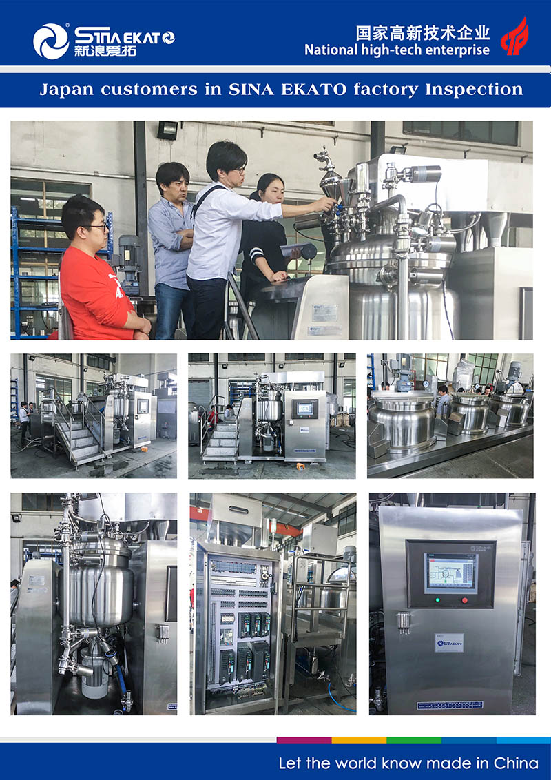 Machine details 9