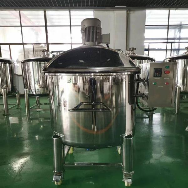CE Certification 500L Movable  MIXING STORAGE TANK Suppliers, Factory