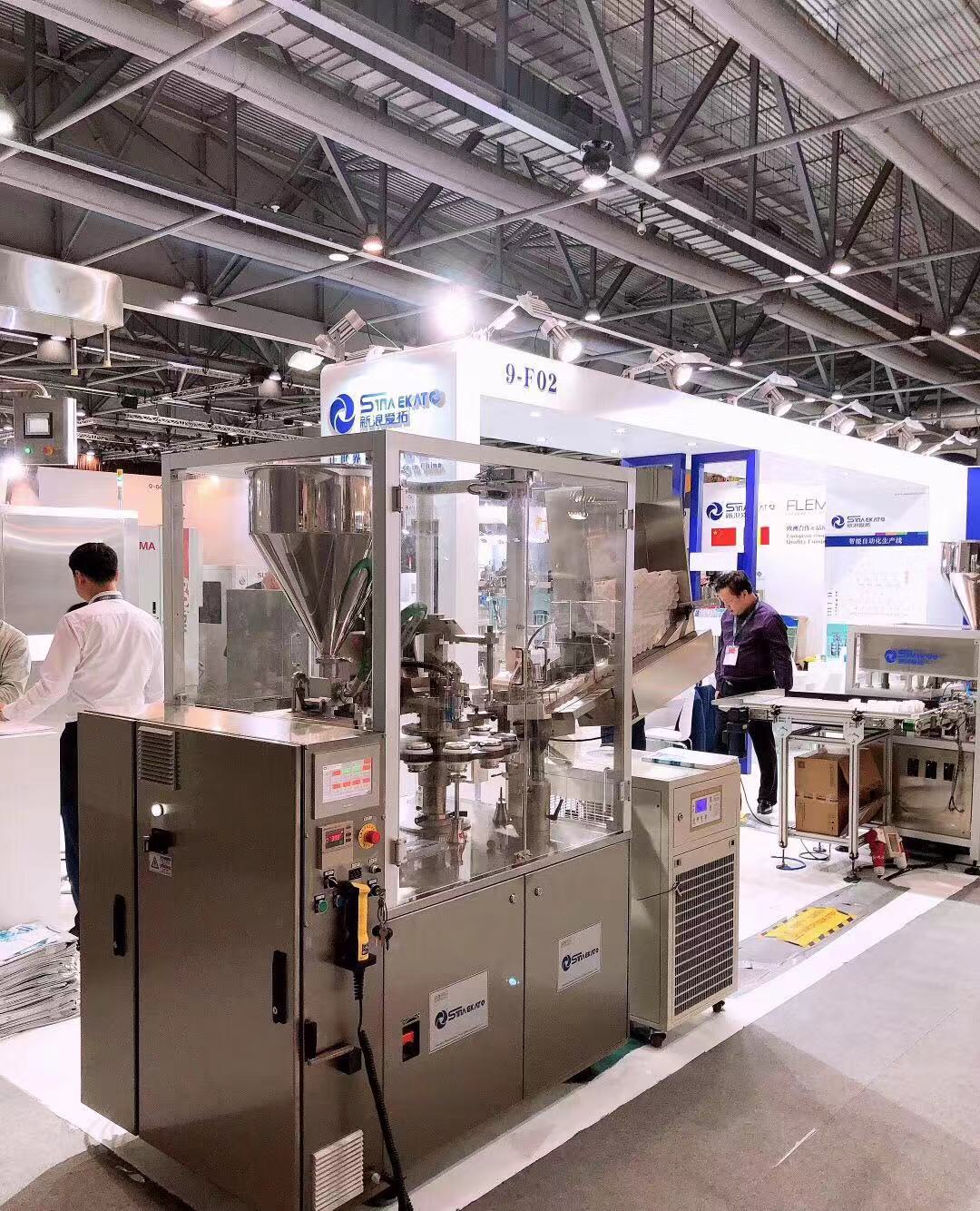 USA Factory