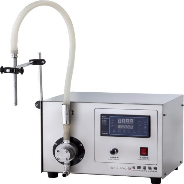 Best Customized 1 2 3 4 5 6 Nozzles Magnetic Pump Semi Automatic Desktop Water Bottle Filler Liquid Car Perfume Filling Machine Manufacturer, Manufacturers