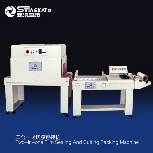 CE Certification Semi Automatic Cutting Sealing Shrinking Seal Wrapping Machine 2 In 1 Wrapper Manufacturer, Supplier
