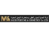 Cooperated customer brand logo