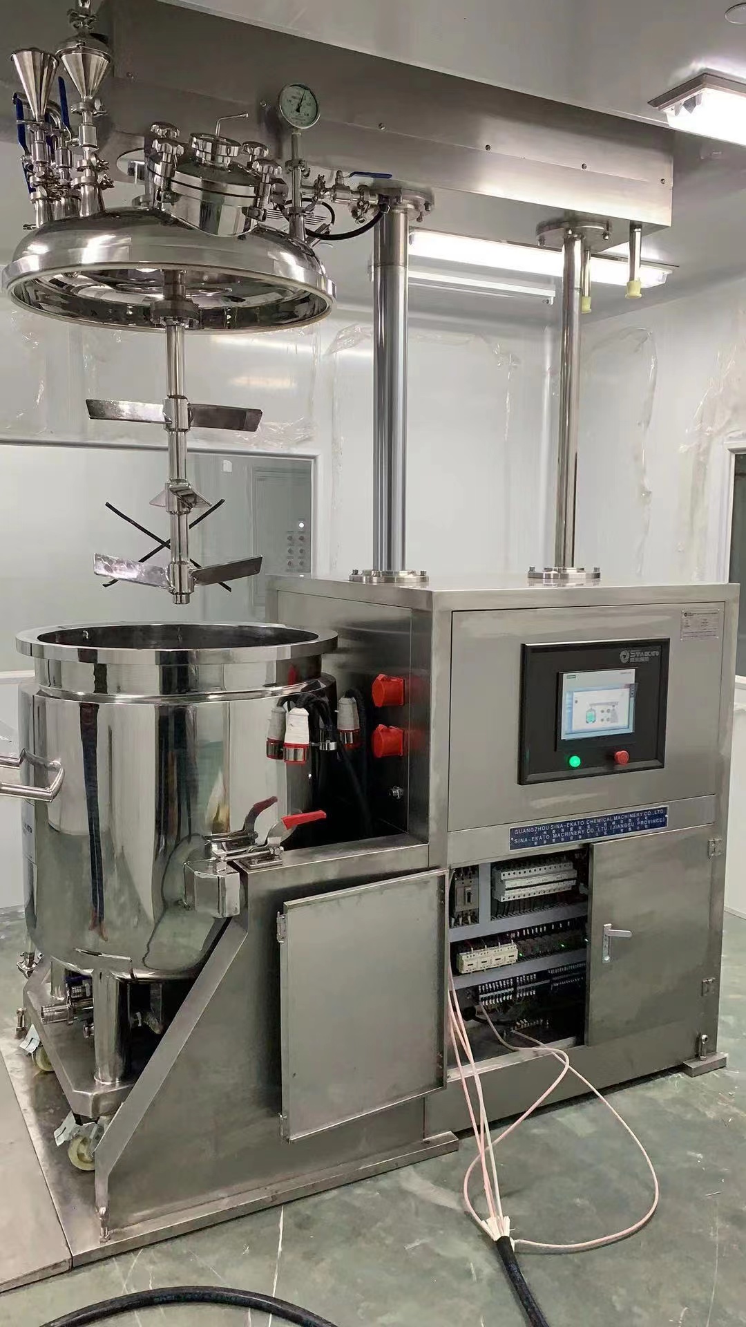 Vacuum Emulsifying Machine Detail 5