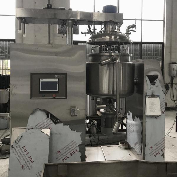 Custom Vacuum Homogenizer Emulsifying Machine Shampoo Liquid High Shear Emulsion Homogenizing Mixer for Making Cosmetics Cream Manufacturer, Manufacturers