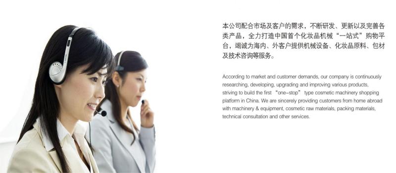 advantage (2)