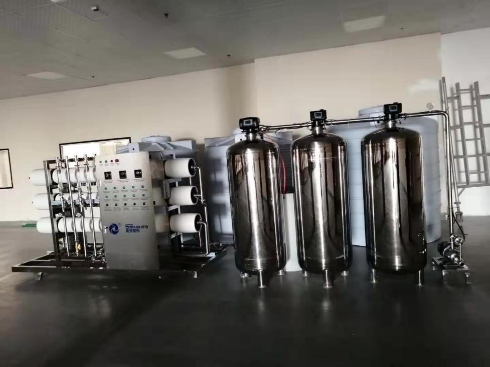 Reverse Osmosis System