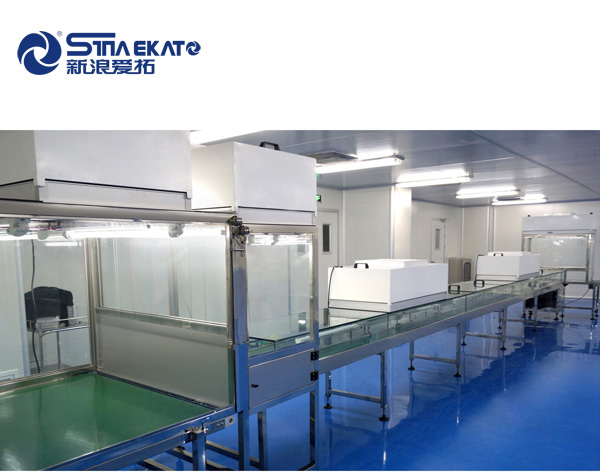Conveying Equipment 4
