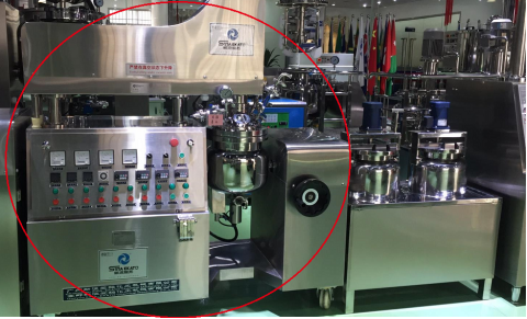Custom 10L Hydraulic lifting homogeneous vacuum emulsifying mixer  Factory, Factories