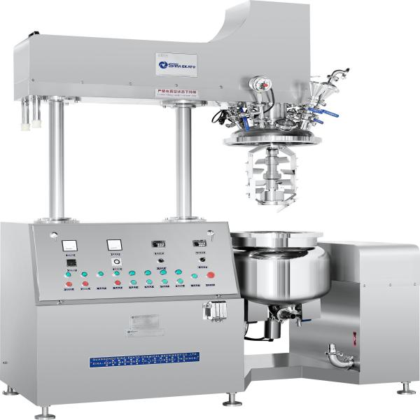 Best Electronic Control Top Homogenizer Bidirectional Mixing Vacuum Emulsifying  for Cream Lotion Skincare Cosmetic Machinery Supplier, Factories