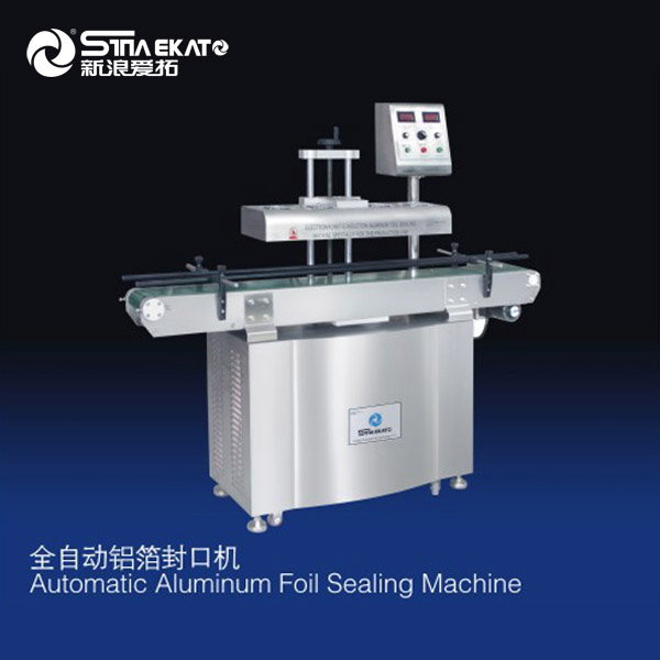 Custom LBFK Automatic Manual Aluminum Foil Sealing Machine Induction Sealer Factory, Factories