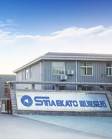 SINAEKATO factory and headquarters overview