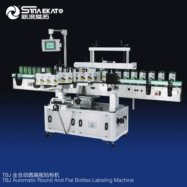 Best TBJ Round and Flat Bottle Labeling Machine/Top Cover Labeling Machine (Full-auto & Semi-auto Optional) Manufacturers, Suppliers