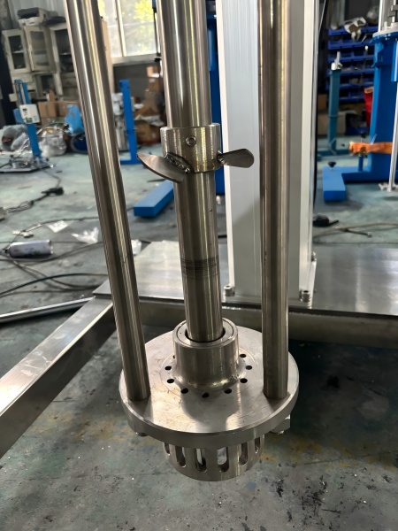 High shear emulsifying head