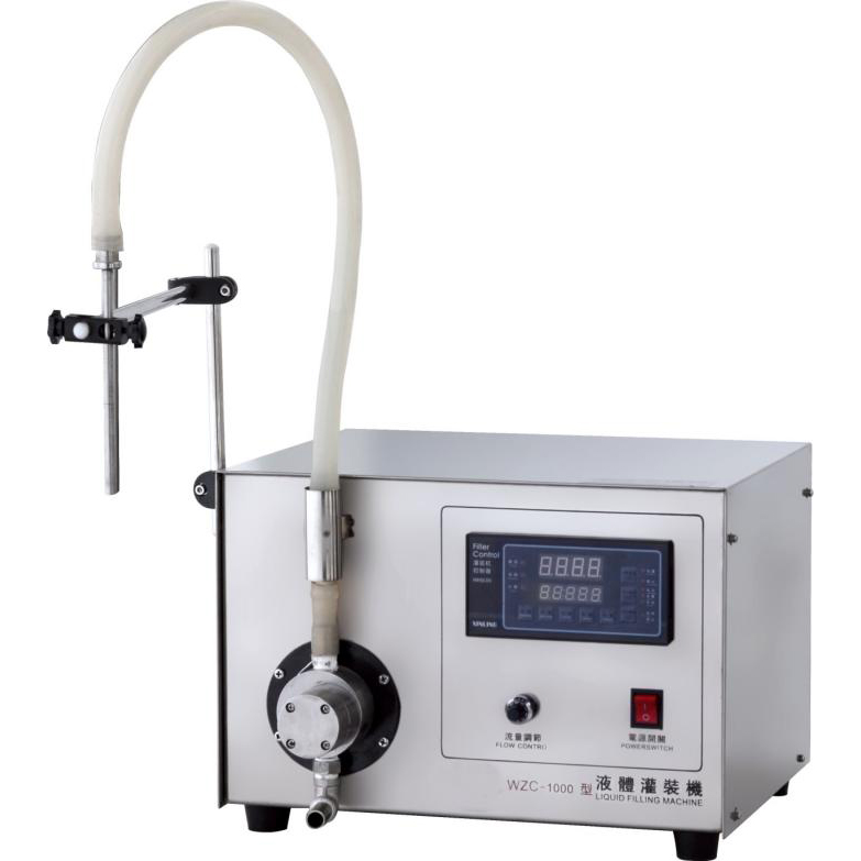 High-Quality TVF Perfume Vacuum Filling Packing Machine Fragrance Oil Filling Packing Machine  Manufacturers, Factories