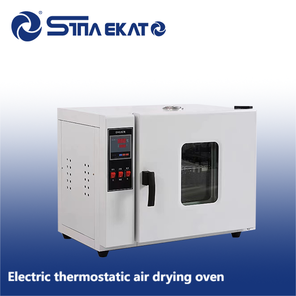 Best Double-layer customizable electric thermostatic air drying box Manufacturer, Factory