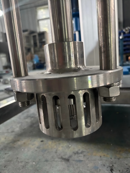 Homogenizer head