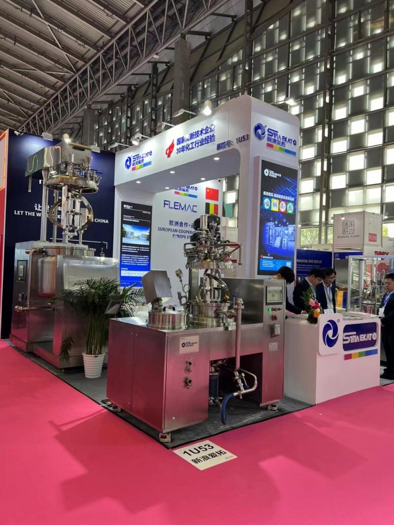 CE Certification SinaEkato 50L Ribbon Stirring Bottom Homogenizer Emulsifying Machine Suppliers, Factory