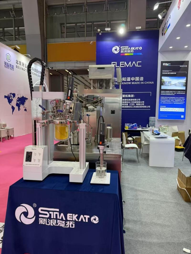 Best Anchor type wall scraping stirring shear disperse vacuum reactor Manufacturer, Supplier