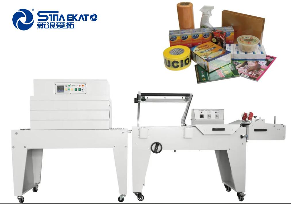 Sealing Machine Detail