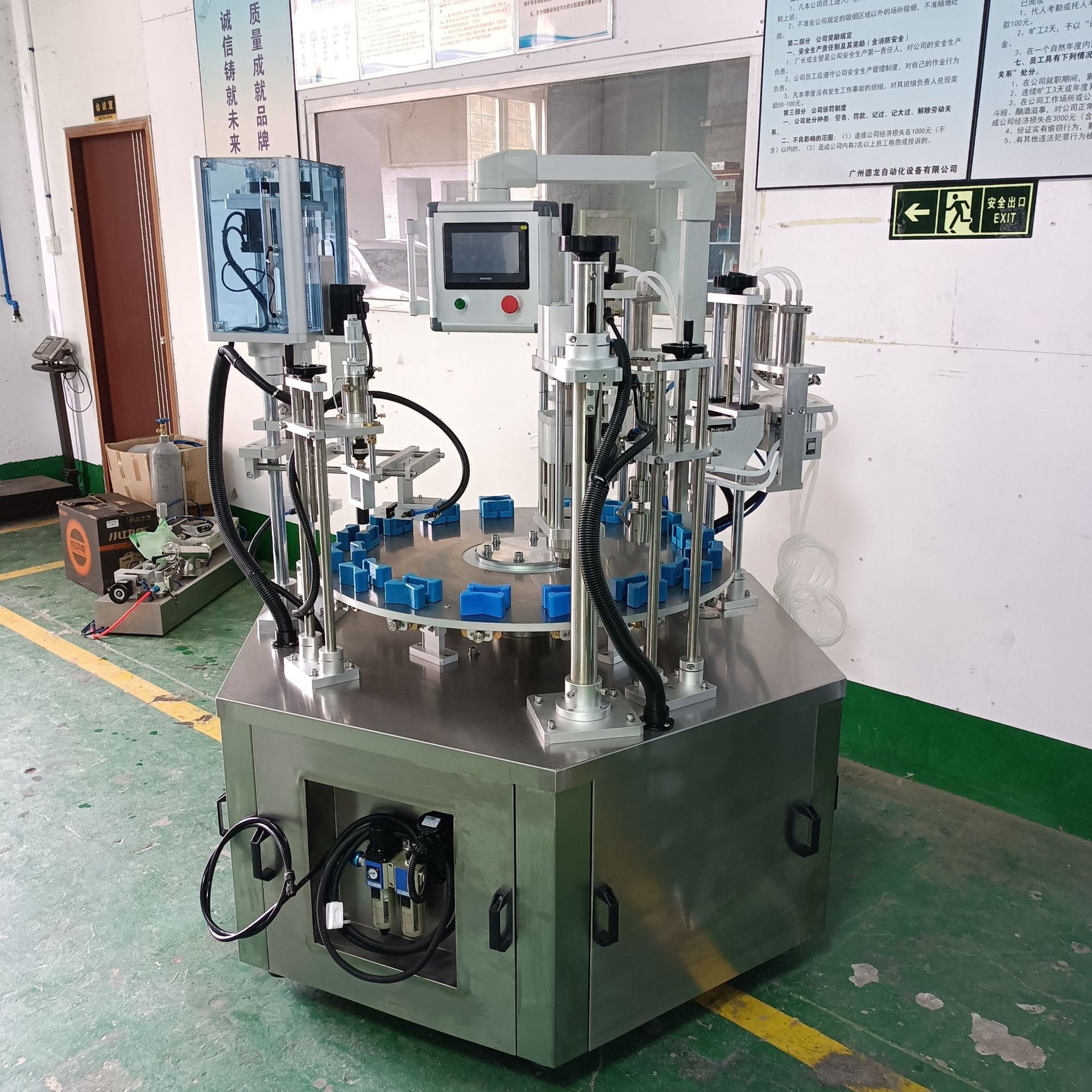 Perfume Filling Machine 17
